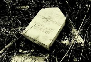 Henry Howard grave marker